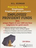 Practical Guide to Employees’ Provident Funds Act, Rules & Scheme